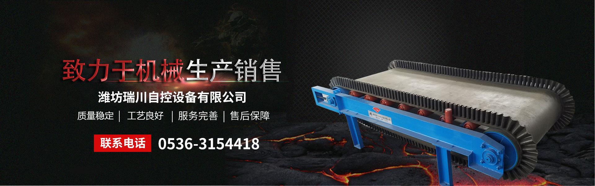 双轴妖精视频APP下载